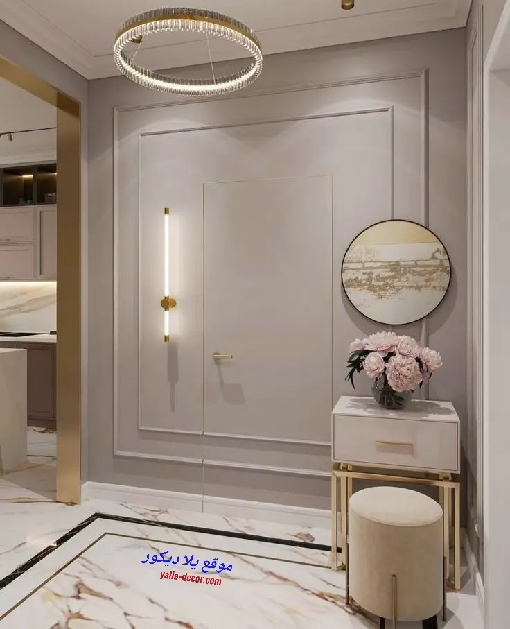 ألوان دهانات فاتحة 2024